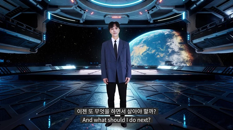 학위수여식장에 등장할 이광형 총장의 아바타 / 카이스트