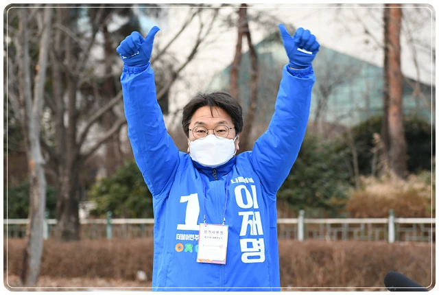 강기정 호남총괄특보단장