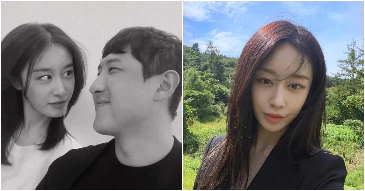 지연 인스타그램