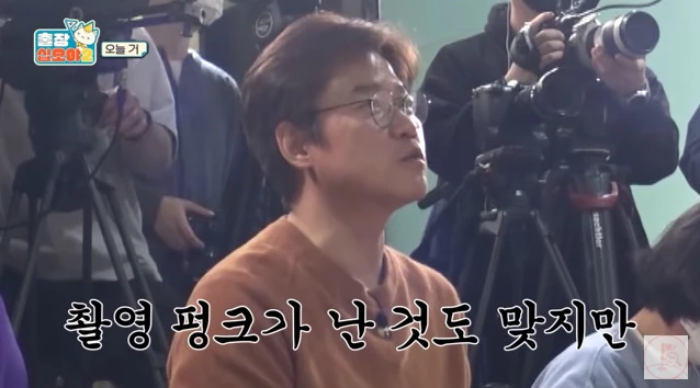 이하 유튜브 '채널 십오야'