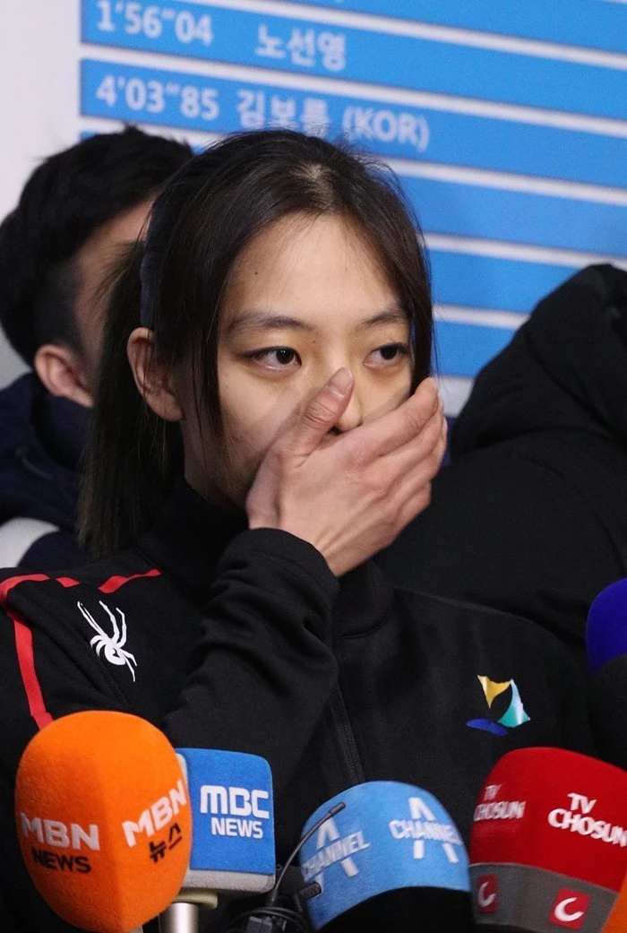 김보름 / 이하 뉴스1