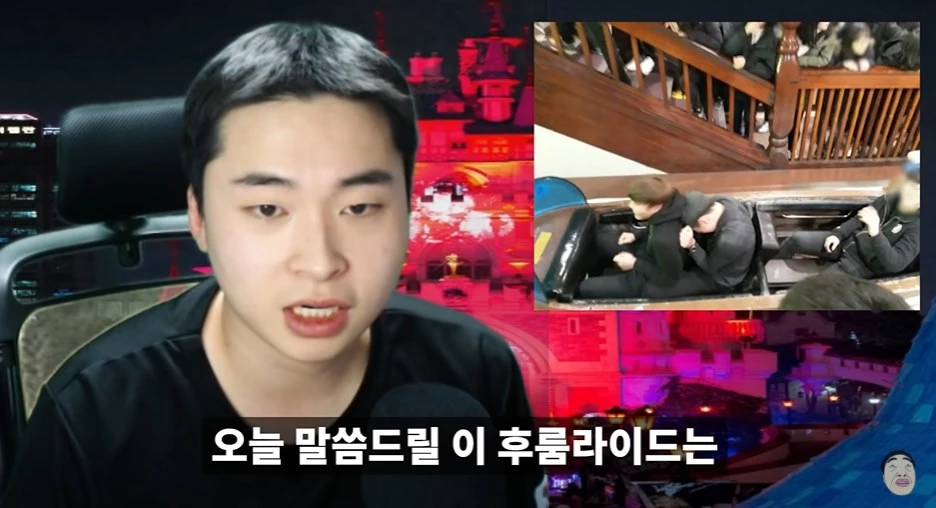이하 유튜브 '정대철'