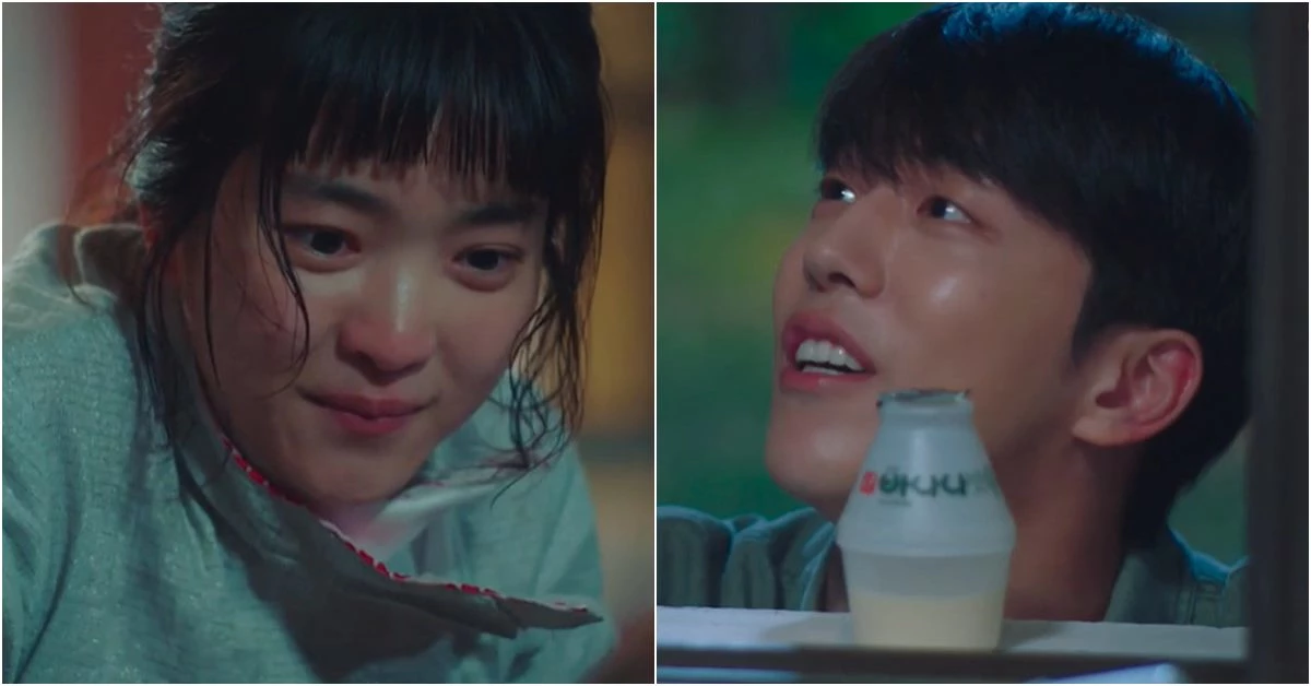이하 tvN '스물다섯 스물하나'