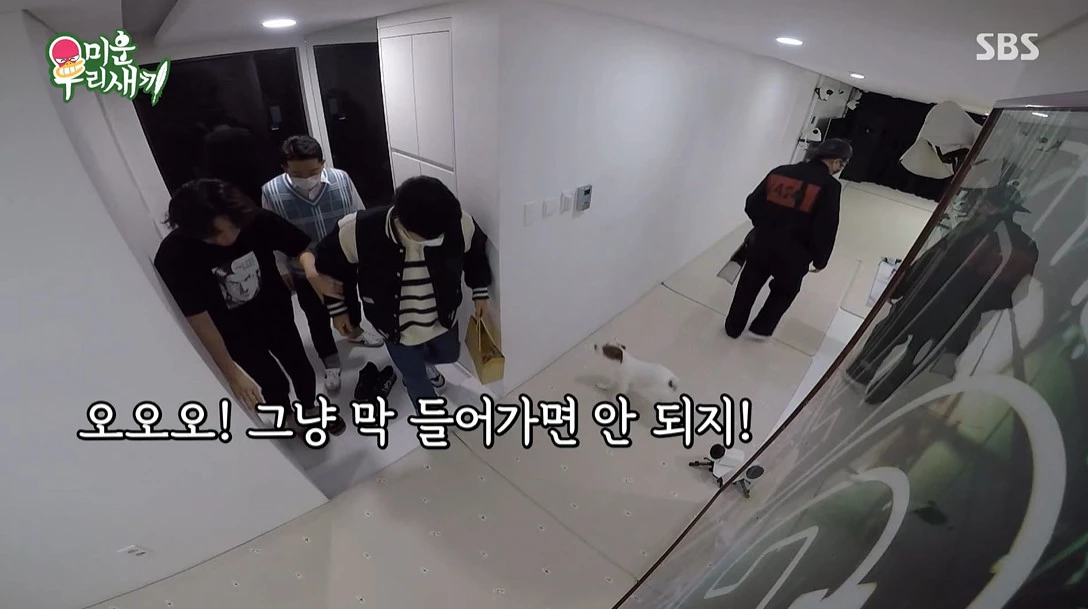 이하 SBS '미운 우리 새끼'