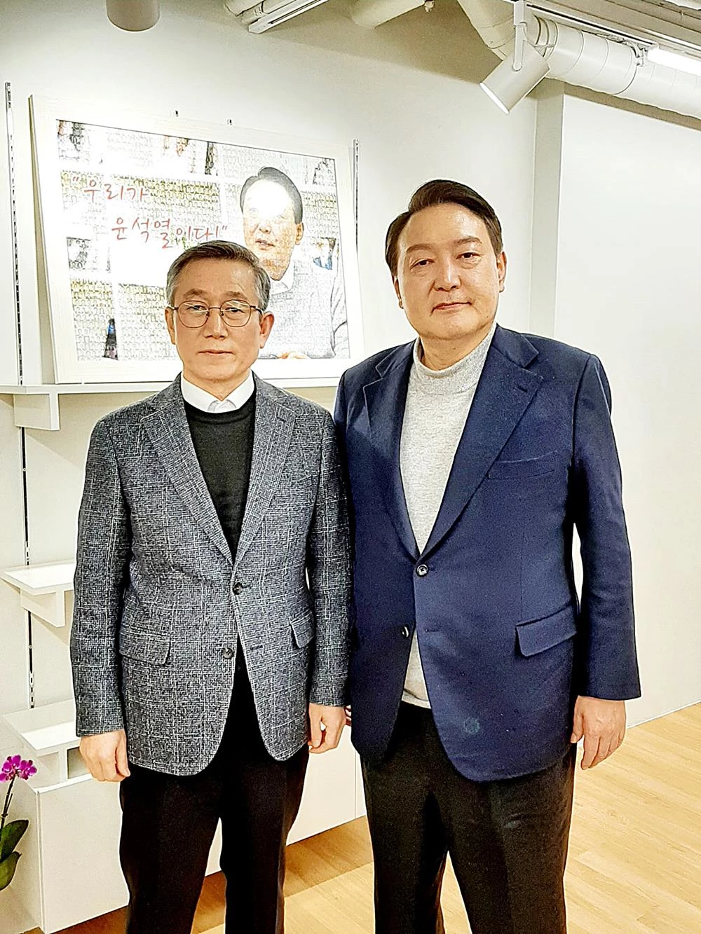 정운현 전 국무총리 비서실장(왼쪽)과 윤석열 후보 / 정운현 페이스북