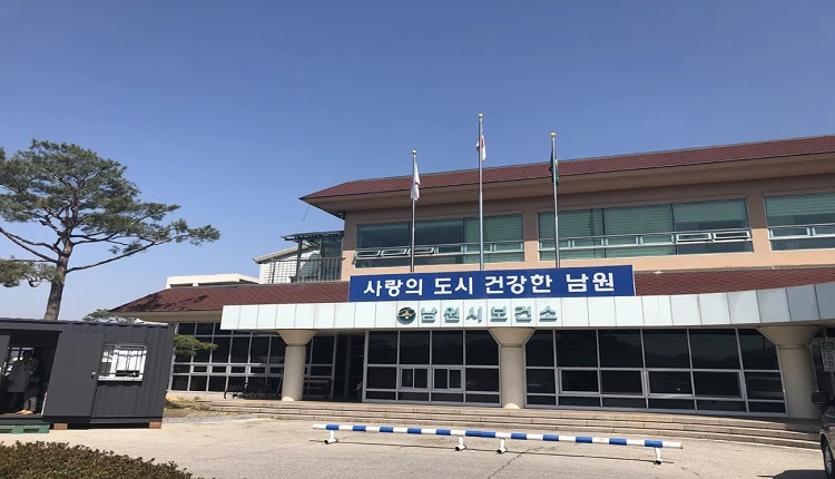 남원시보건소