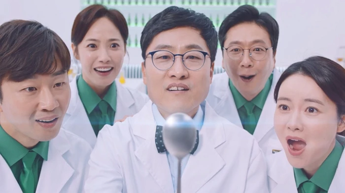 이하 하이트진로