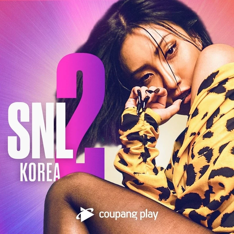 쿠팡플레이 공식 인스타그램