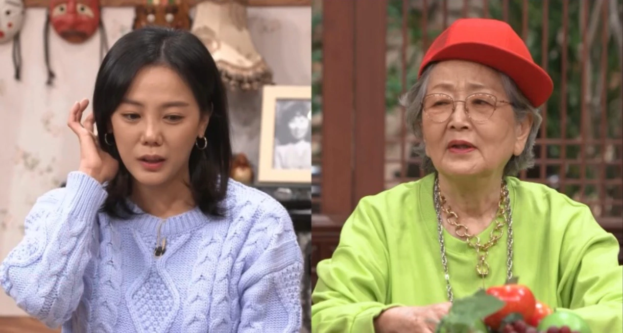 채널S '진격의 할매'