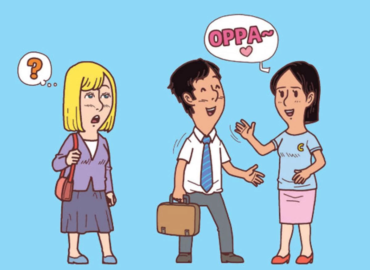 이하 민병철 교수 제공