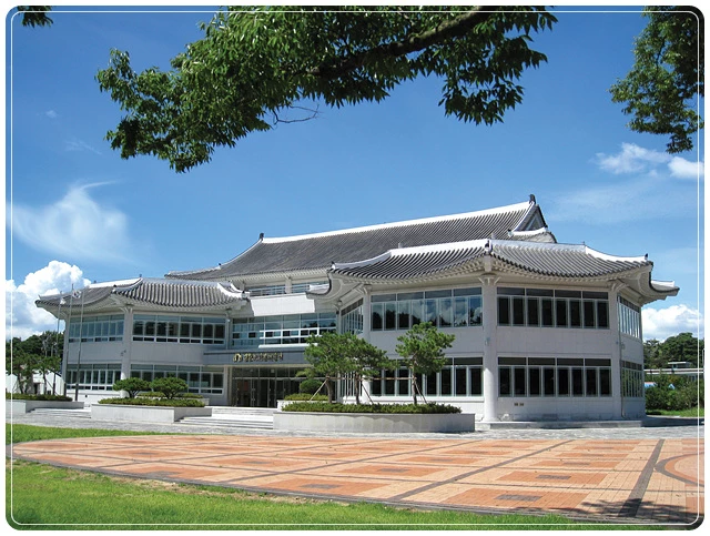 도기박물관 전경