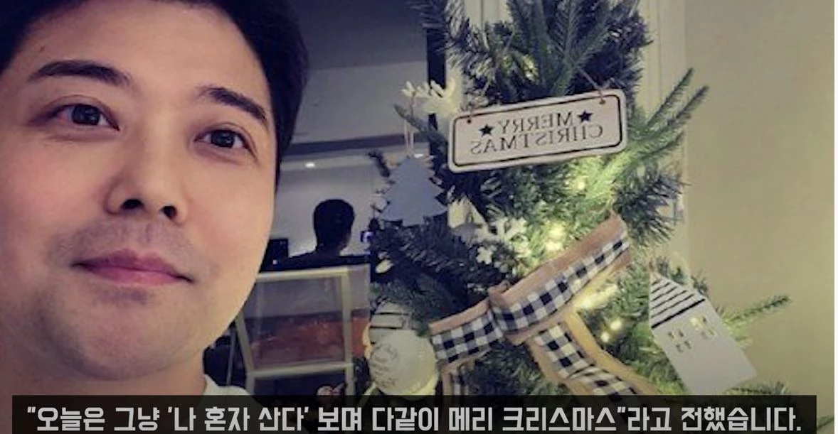 전현무 인스타그램 / 이하 유튜브 '연예 뒤통령이진호'