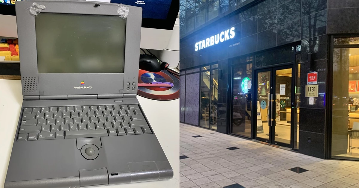 애플사의 파워북 듀오 250(좌). /이하 개드립