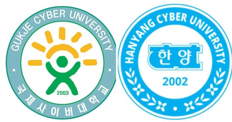 국제, 한양 사이버대 로고 / 공식 홈페이지