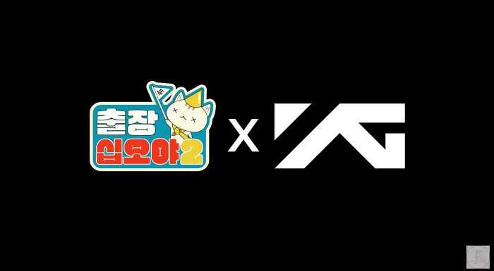 이하 유튜브 '출장 십오야'