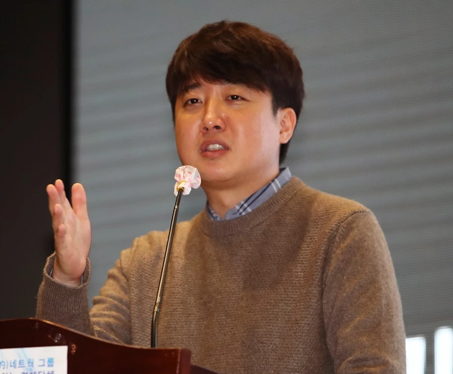 이준석 국민의힘 대표 / 뉴스1