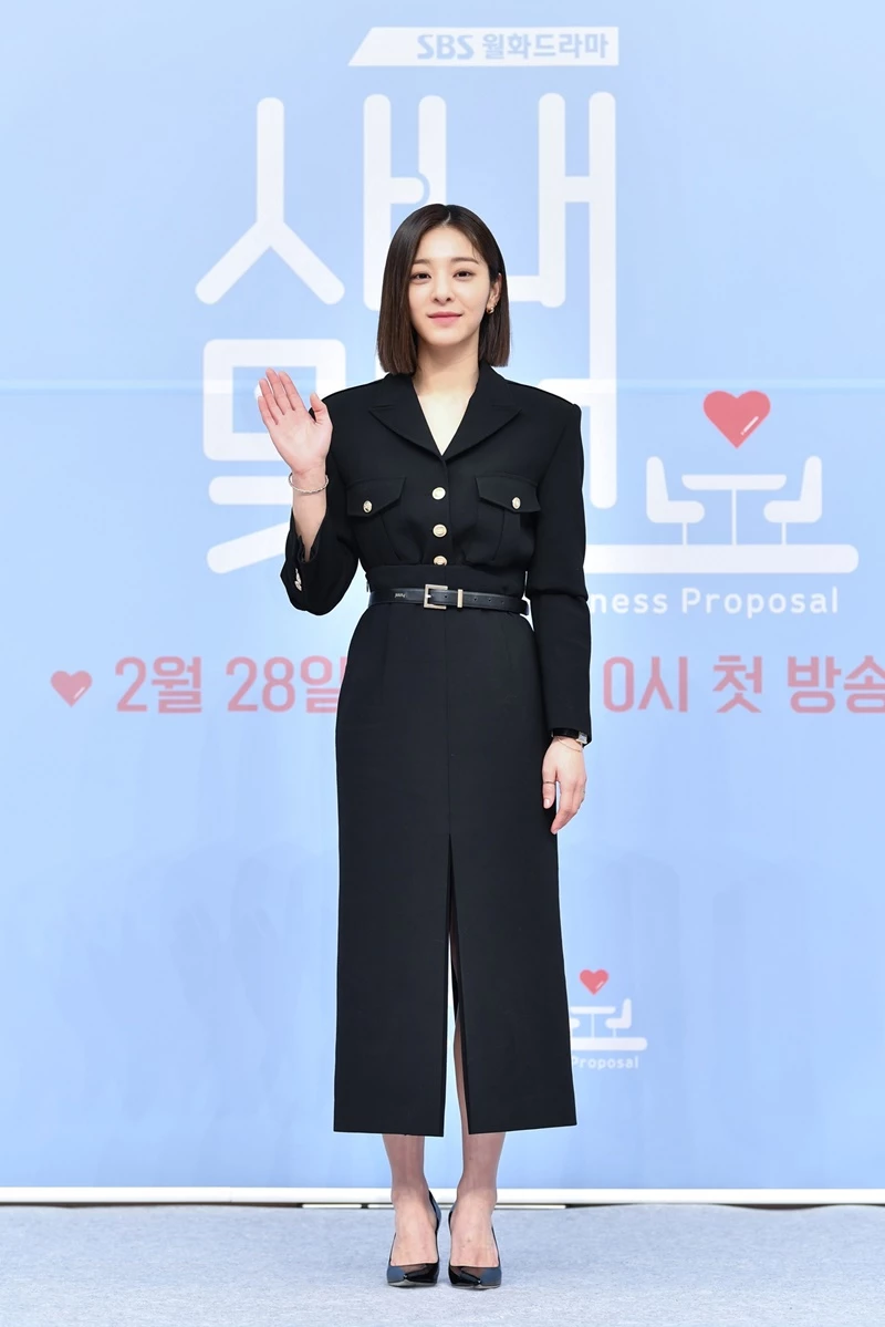 설인아