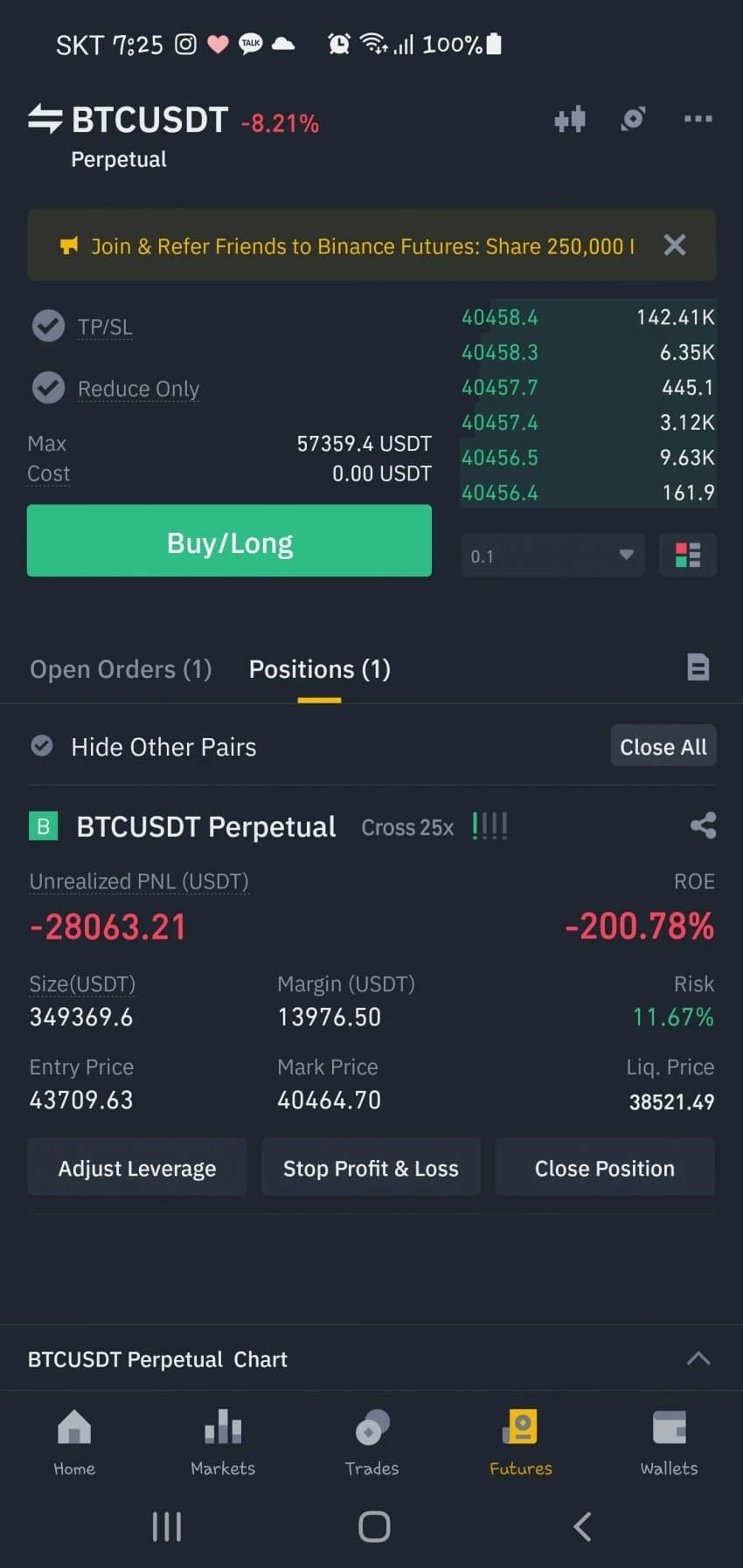 코인 투자 한 달 만에 이혼 당하게 됐다... 너무 힘들다” (인증) | 위키트리