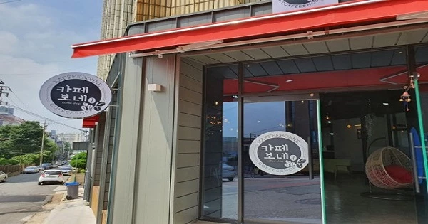 군산시