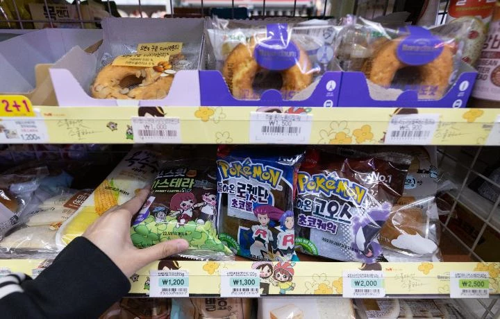 기사와 직접적인 관련 없는 사진. / 뉴스1