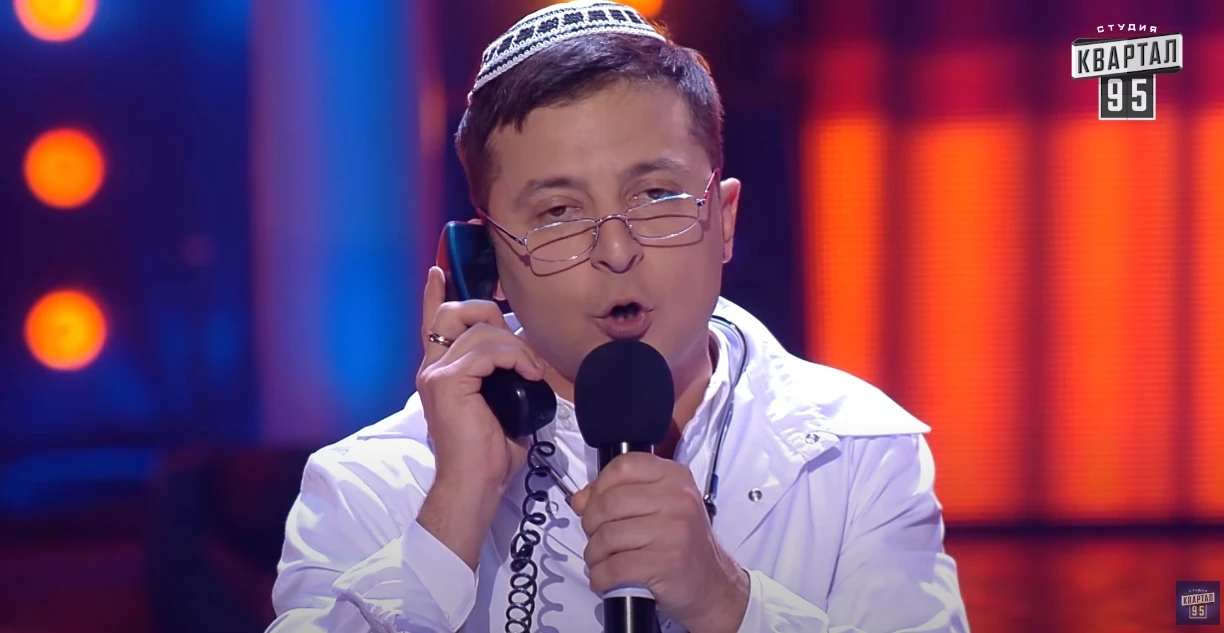이하 유튜브 'Студия Квартал 95 Online'