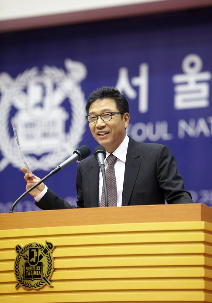 서울대학교 제공 / 뉴스1