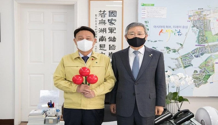 사랑의 열매달기 운동 / 군산시