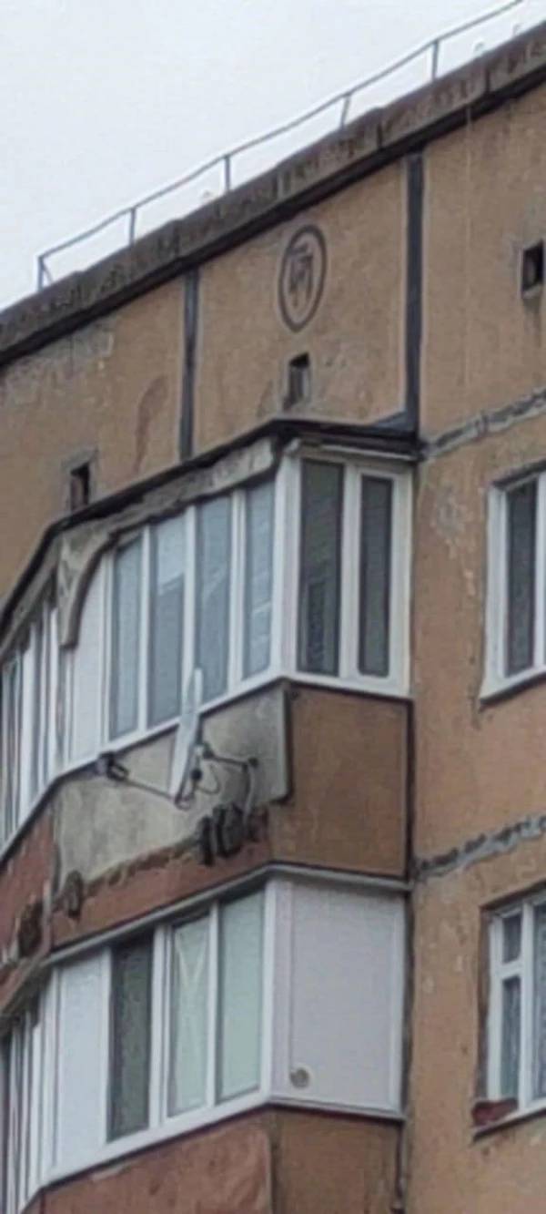 건물 외벽의 표식