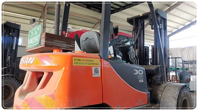 장성군이 전국 최초로 스마트 농기계 관리 시스템을 구축해 이목을 끈다.