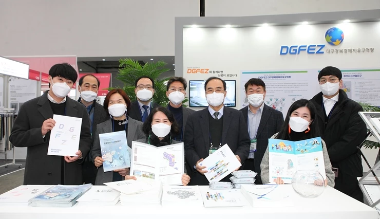 대구 엑스코에서 열리는 ‘2022 대구국제섬유박람회–프리뷰 인 대구(Preview in DAEGU, PID 2022)’ 에 참가해 본격 투자유치 활동을 펼친다. / 대경경자청