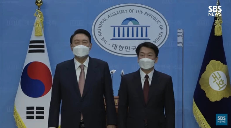 이하 SBS