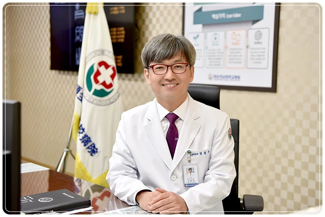 정용연 화순전남대병원장