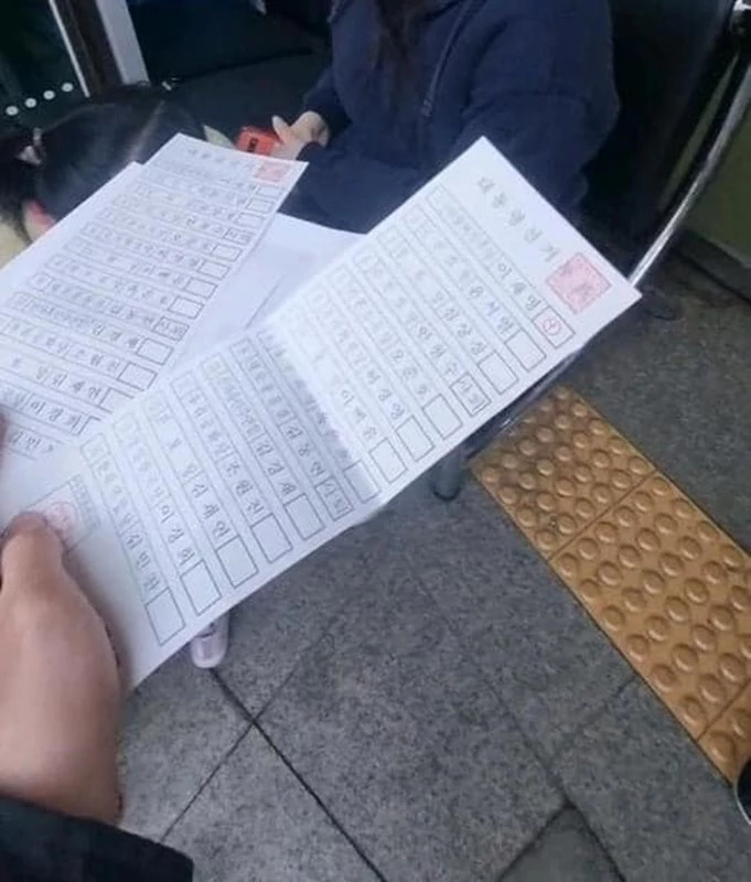 김은혜 국민의힘 선대위 공보단장 페이스북