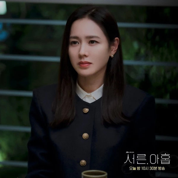 JTBC '서른, 아홉' 손예진