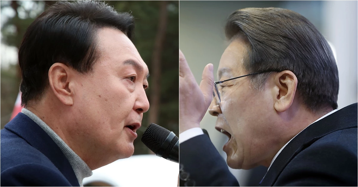 이하 뉴스1