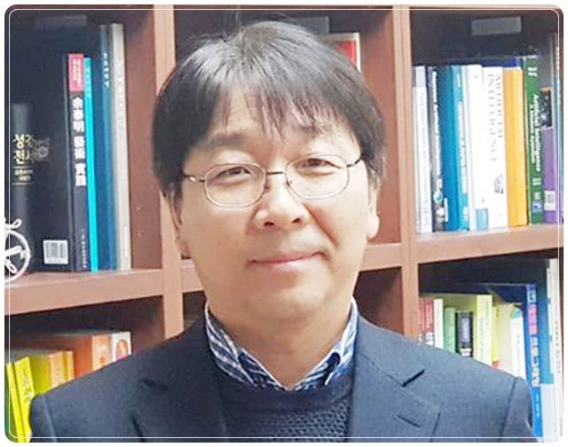 전남대학교 김수형 교수