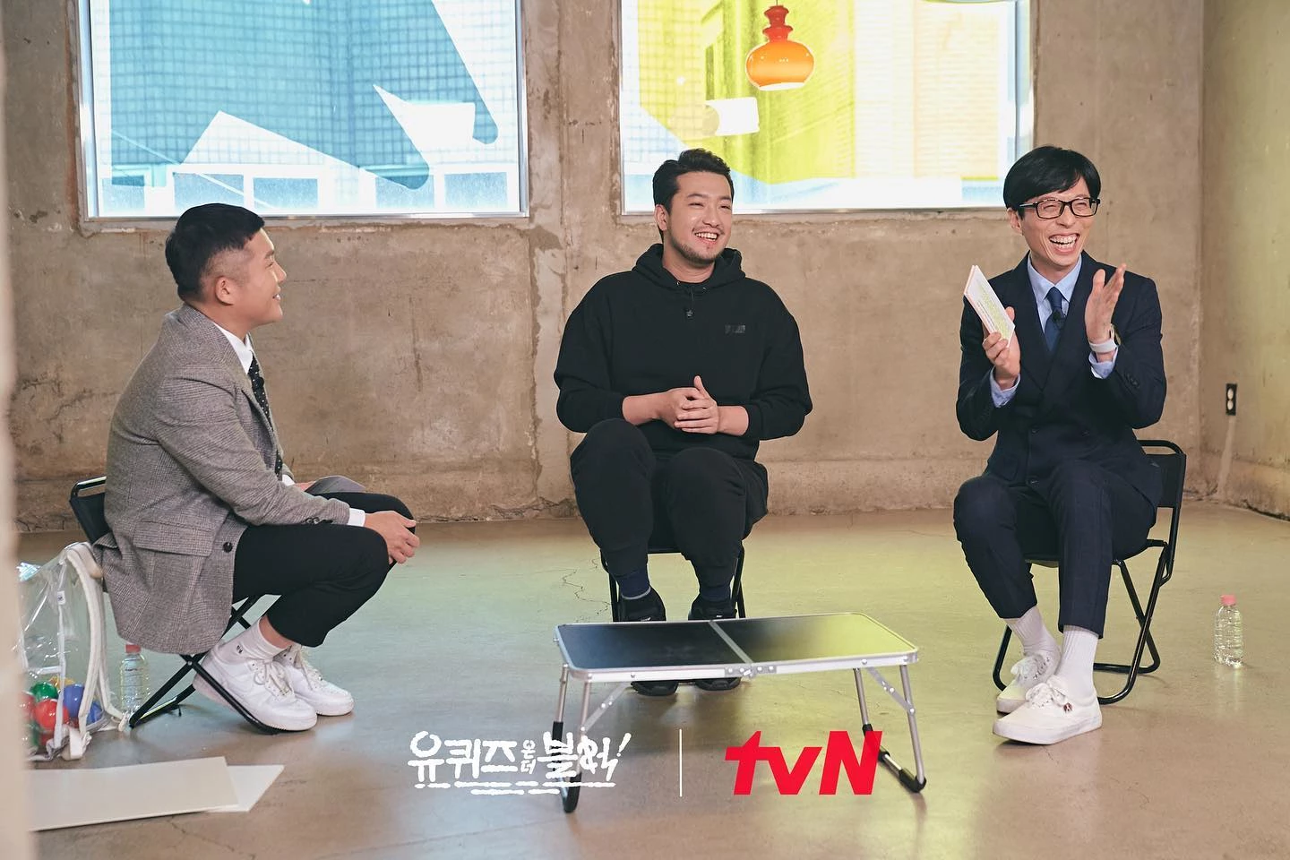 tvN '유 퀴즈 온 더 블럭'