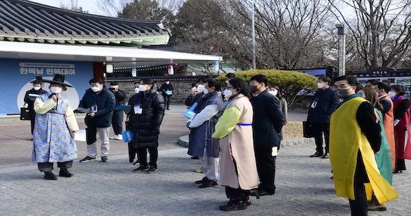 현장평가 / 남원시