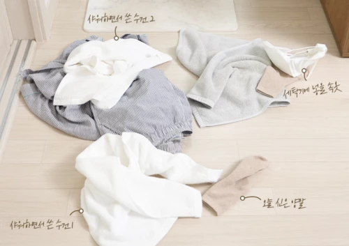 이하 생활백서
