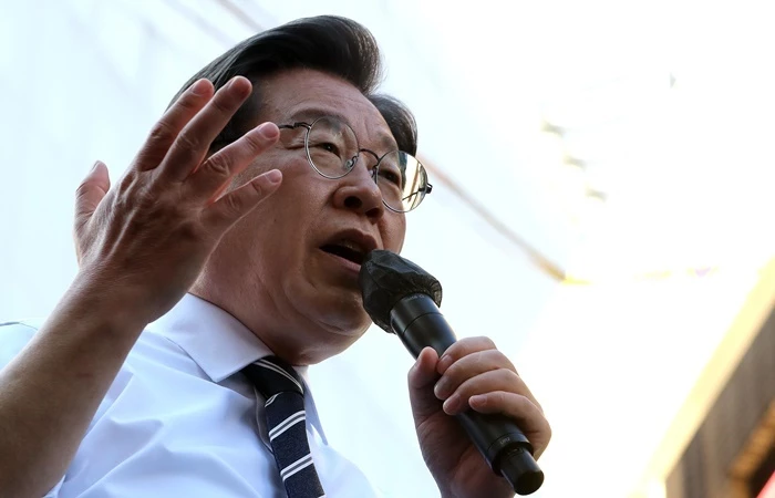 이재명