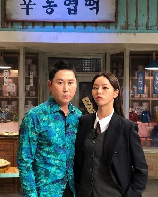 혜리 인스타그램