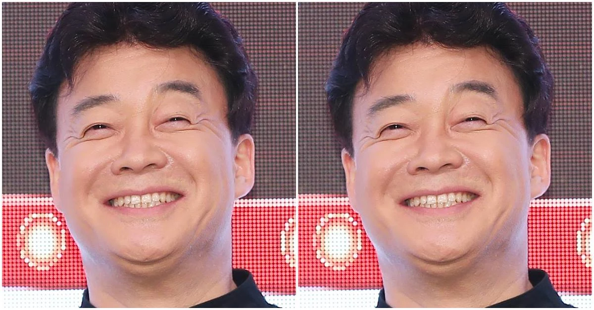 이하 뉴스1