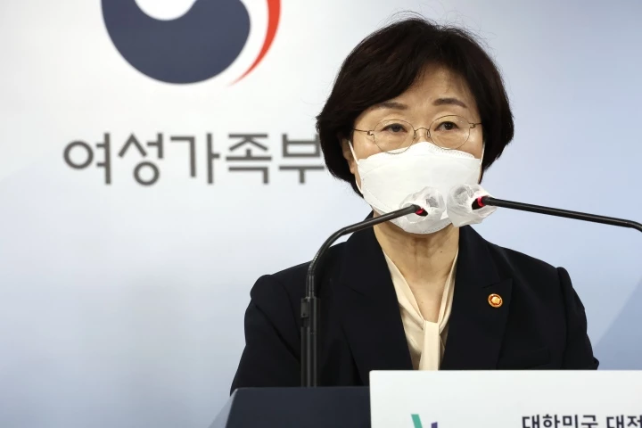 정영애 여성가족부 장관 / 연합뉴스