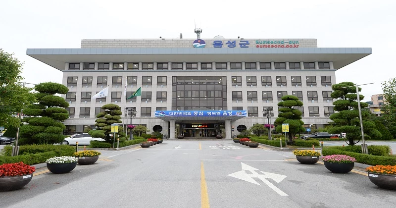 충북 음성군청 전경