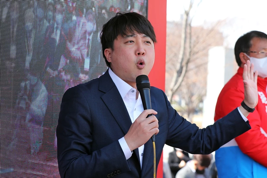 이준석 국민의힘 대표 / 이하 뉴스1