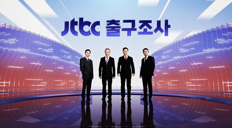 버추얼 휴먼 기술로 완벽 재현된 故 박정희·김영삼·김대중·노무현 전 대통령. /비브스튜디오스