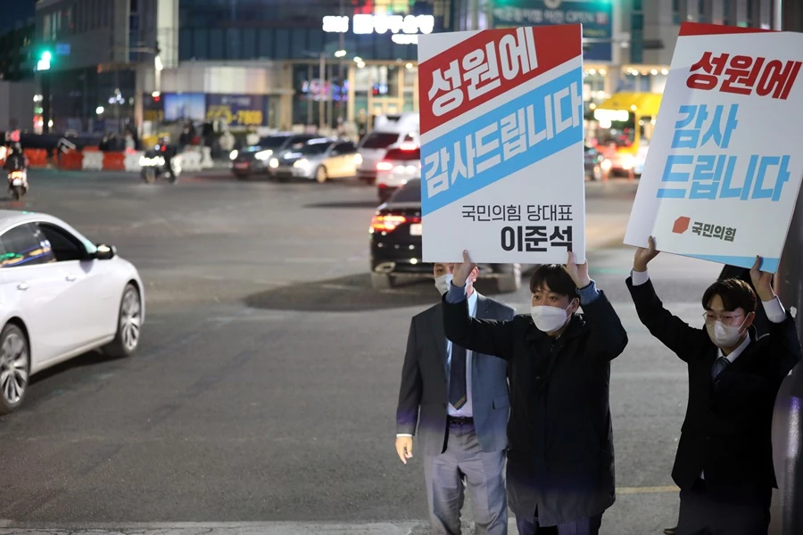 광주를 방문한 이준석 국민의힘 대표 / 이하 뉴스1