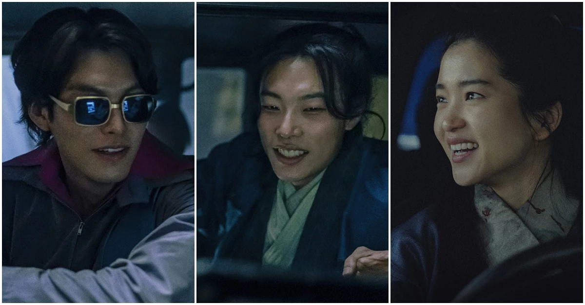 영화 '외계+인' / 케이퍼필름