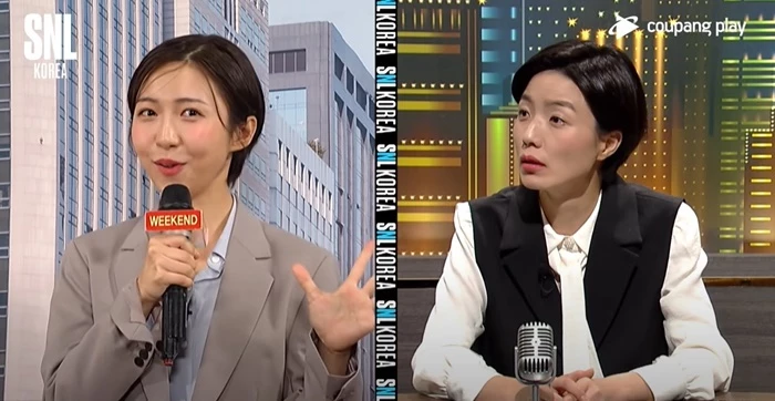 쿠팡플레이 'SNL 코리아'