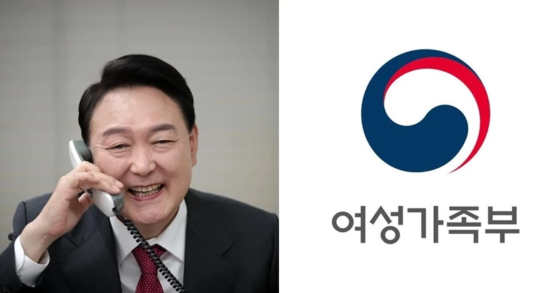 윤석열, 여성가족부 로고  / 이하 뉴스1, 여성가족부 공식 SNS